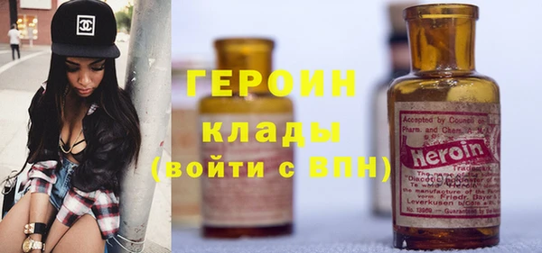 а пвп мука Баксан