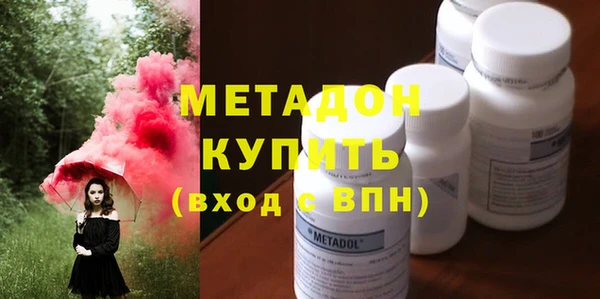 а пвп мука Баксан