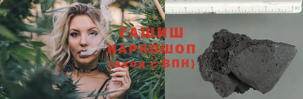 тгк Балабаново