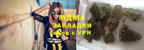 а пвп мука Баксан