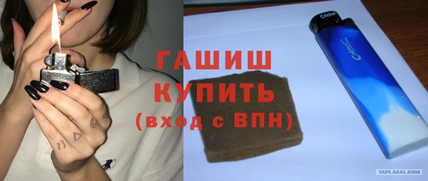 тгк Балабаново