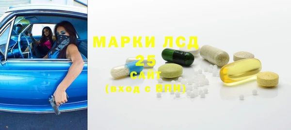 а пвп мука Баксан