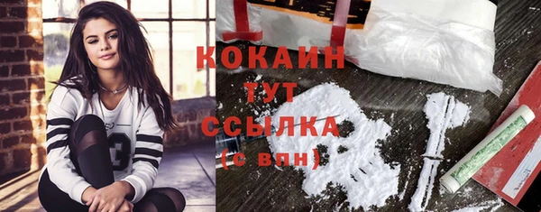 а пвп мука Баксан