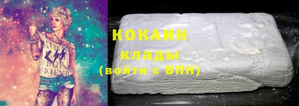 а пвп мука Баксан