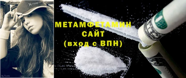 2c-b Аркадак